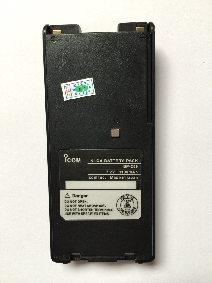 pin bo dam icom ic v8